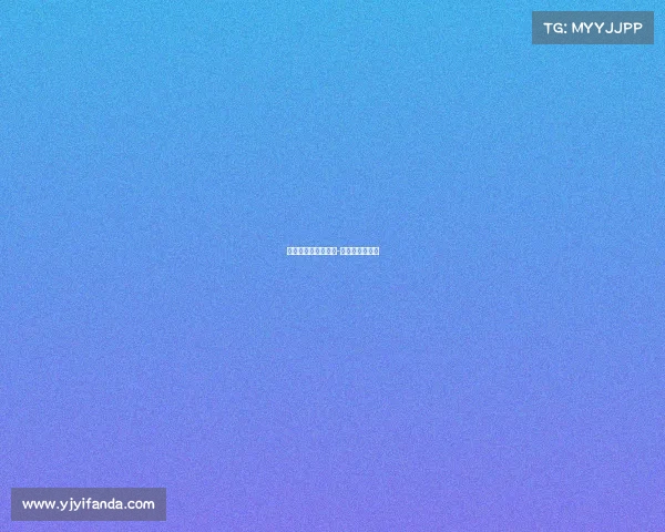 高尔夫业余比赛赛事-高尔夫职业比赛